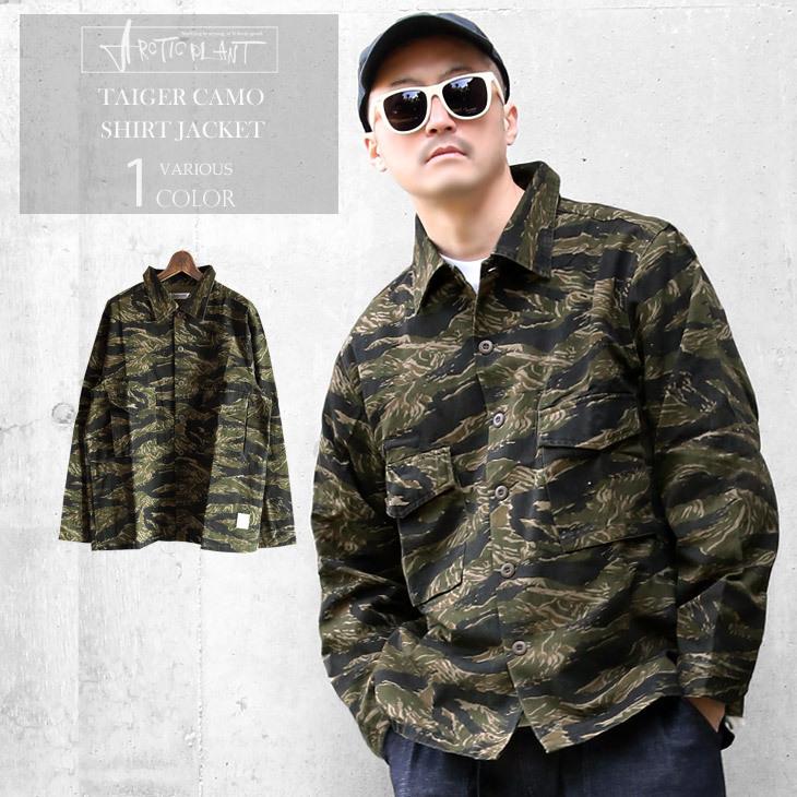 新発売の シャツ ジャケット メンズ 迷彩 ミリタリー タイガーストライプ カモフラ 柄 カモフラージュ アウター M L 最も優遇 Herbalpotential Co Nz
