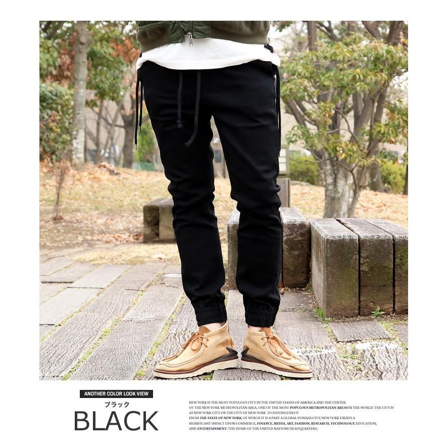 デニム ジョガーパンツ メンズ ブラック ブルー インディゴ M L XL