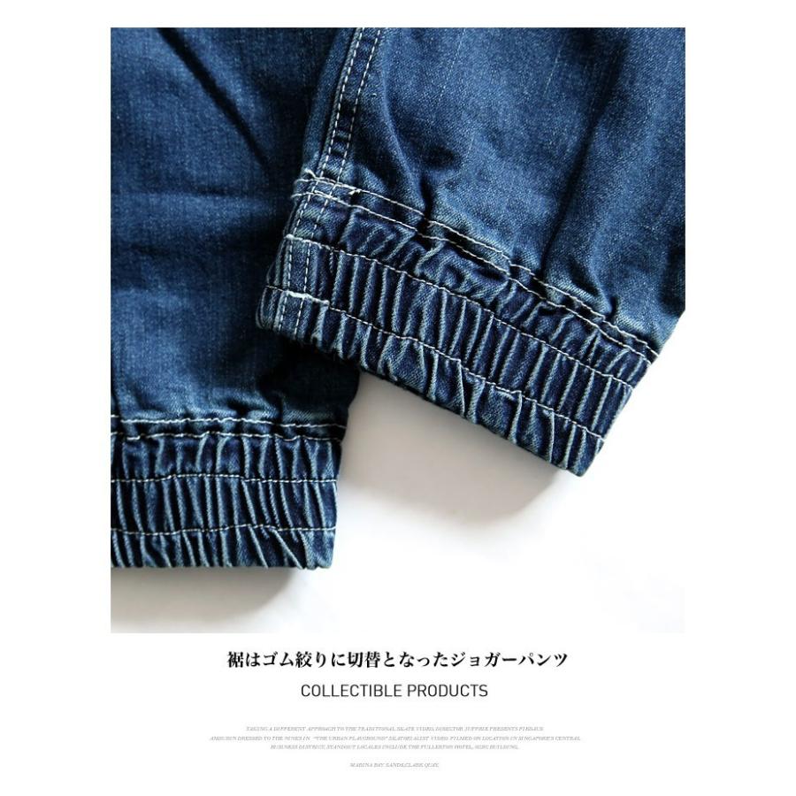 デニム ジョガーパンツ メンズ ブラック ブルー インディゴ M L XL