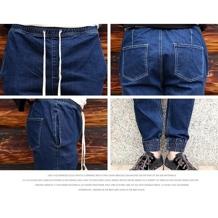 デニム ジョガーパンツ メンズ ブラック ブルー インディゴ M L XL