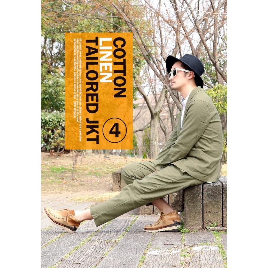 綿麻 2b テーラードジャケット メンズ ブラック ネイビー ベージュ カーキ M L ストレッチ 19 春 春夏 307 Arcticplant 通販 Yahoo ショッピング