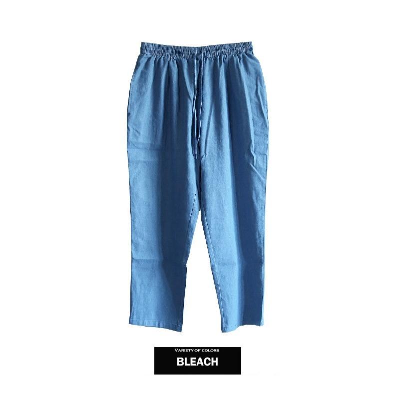 シェフパンツ メンズ ストレッチ デニム タック ワイド ブルー