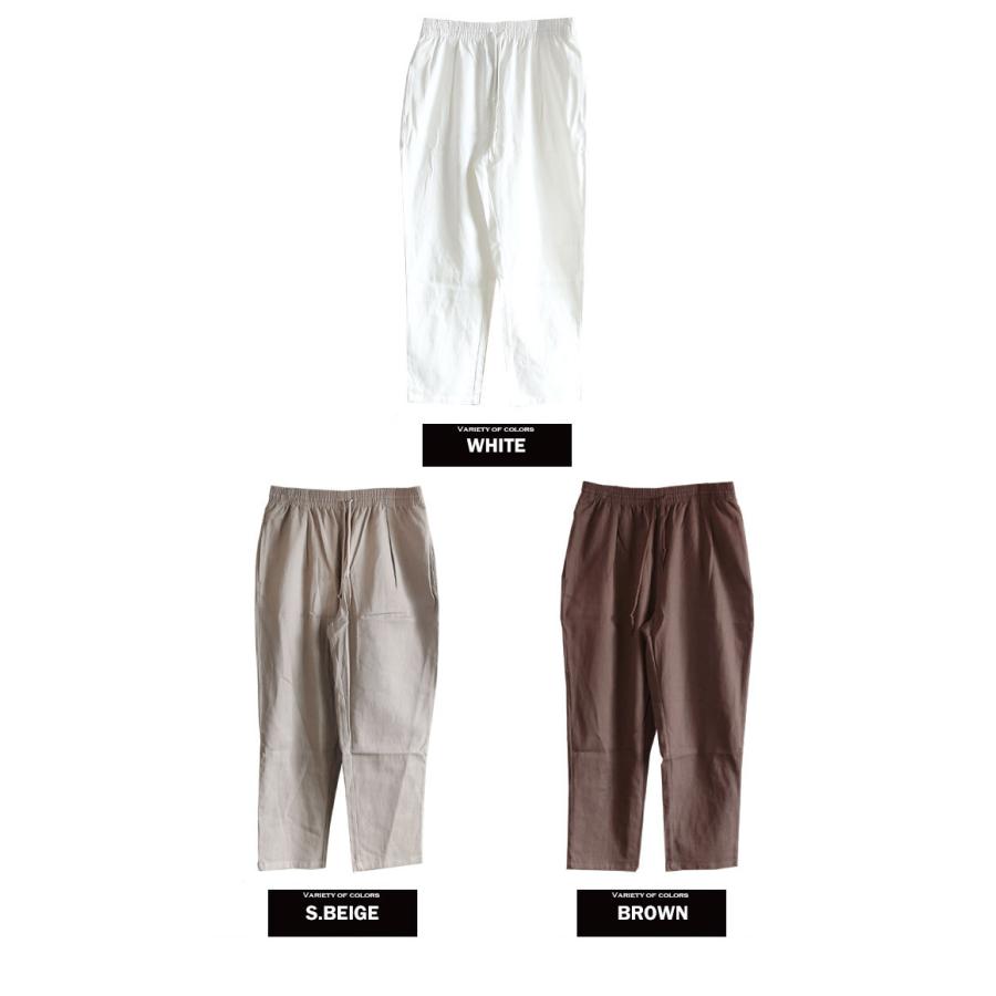 シェフパンツ メンズ ツイル タック ワイド イージーパンツ ベージュ