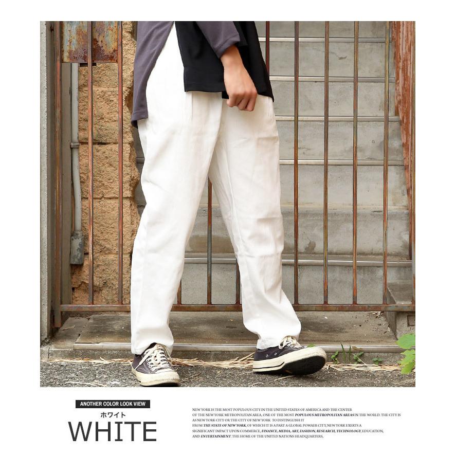 PGG キルティング メンズパンツ ベージュ フォーワンセブン エディフィス 417 EDIFICE GRAMICCI グラミチ 417