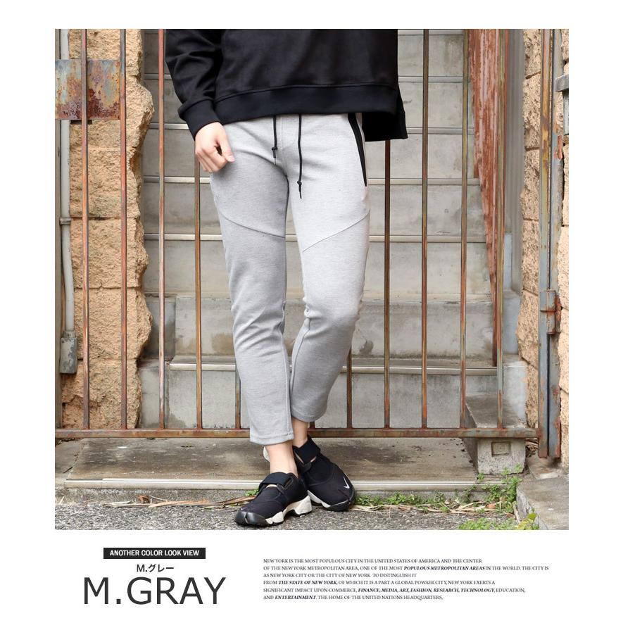 スウェットパンツ メンズ ストレッチ スリム 細身 テック切替 スキニー ロング ウエストゴム ジャージ ブラック 黒 グレー M L Xl Arcticplant 通販 Yahoo ショッピング