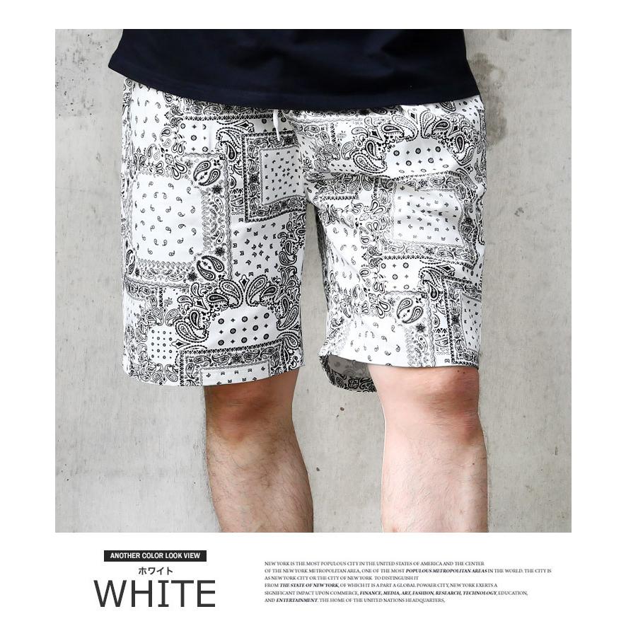 ショート ハーフパンツ メンズ ペイズリー 柄 ワイド シェフパンツ