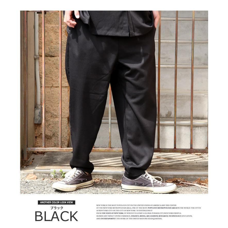 ワイドパンツ メンズ バルーン コクーンシルエット おしゃれ
