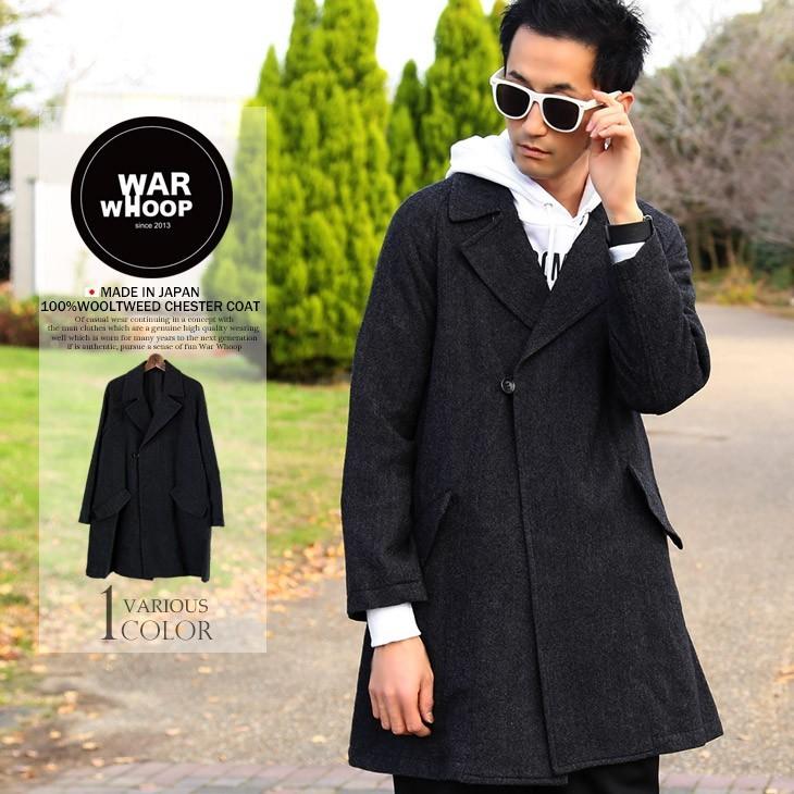 ウール ツイード チェスターコート メンズ コート 日本製 キレイ目 カジュアル 秋 冬 秋物 冬物 Arcticplant 通販 Yahoo ショッピング