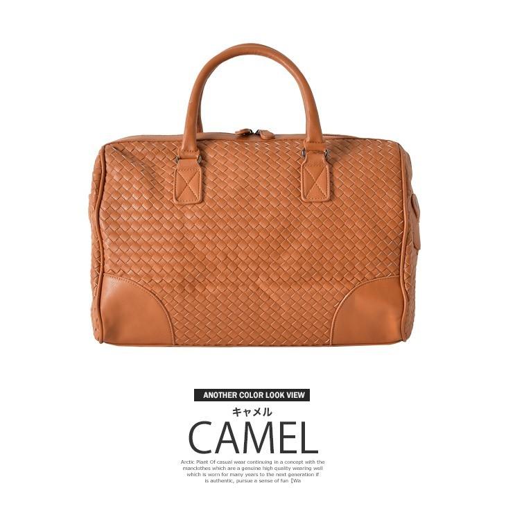 ボストンバッグ Mサイズ メンズ PUレザー イントレチャート 編み込み