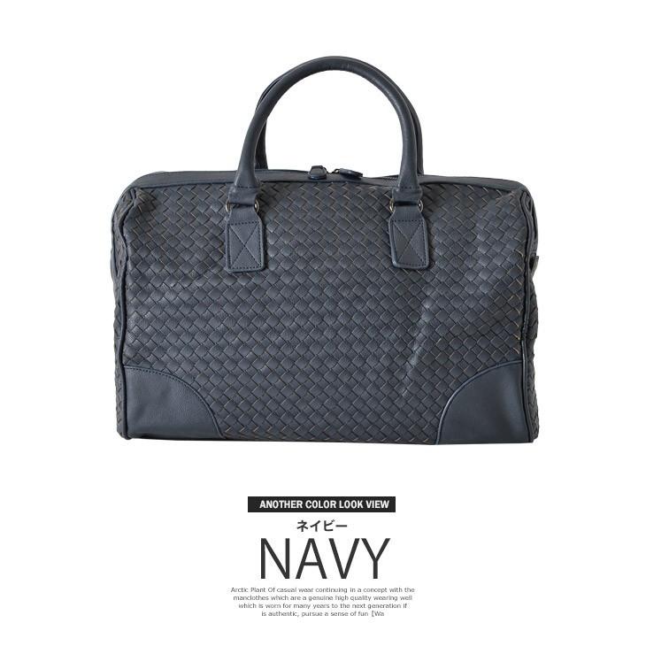 ボストンバッグ Mサイズ メンズ PUレザー イントレチャート 編み込み