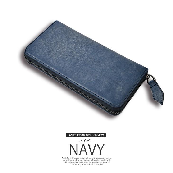 ブライドル レザー スタッズ 長財布 メンズ 名入れ 可能 革財布 レディース レザー 革 カード 大容量 収納 Arcticplant 通販 Yahoo ショッピング