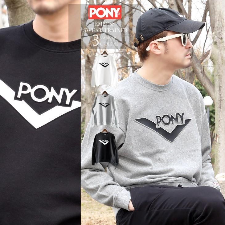 PONY(ファッション) PONY トレーナー メンズ ブランド PONY(ファッション) PONY トレーナー メンズ ブランド