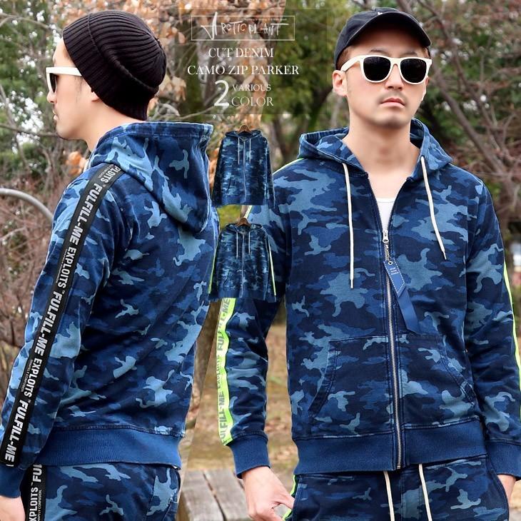 パーカー メンズ スウェット デニム カモフラ 柄 サイドライン 長袖 ジップアップ インディゴ染め 迷彩柄 ブルー 青 M L 春 春夏 Arcticplant 通販 Yahoo ショッピング