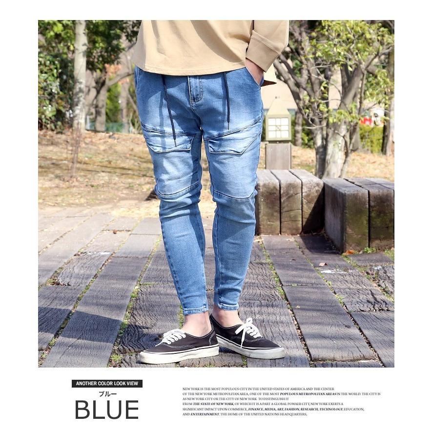 デニム テーパードパンツ メンズ ストレッチ カーゴ スキニー ジーンズ