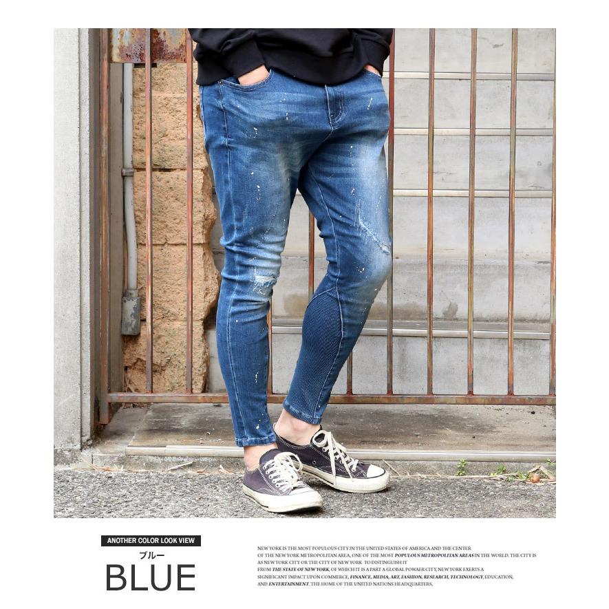 デニム ダメージ テーパードパンツ メンズ ストレッチ 裾リブ スキニー ジーンズ ズボン 細身 ストレート 美脚 春 夏 春夏 秋 冬 秋冬 Arcticplant 通販 Yahoo ショッピング