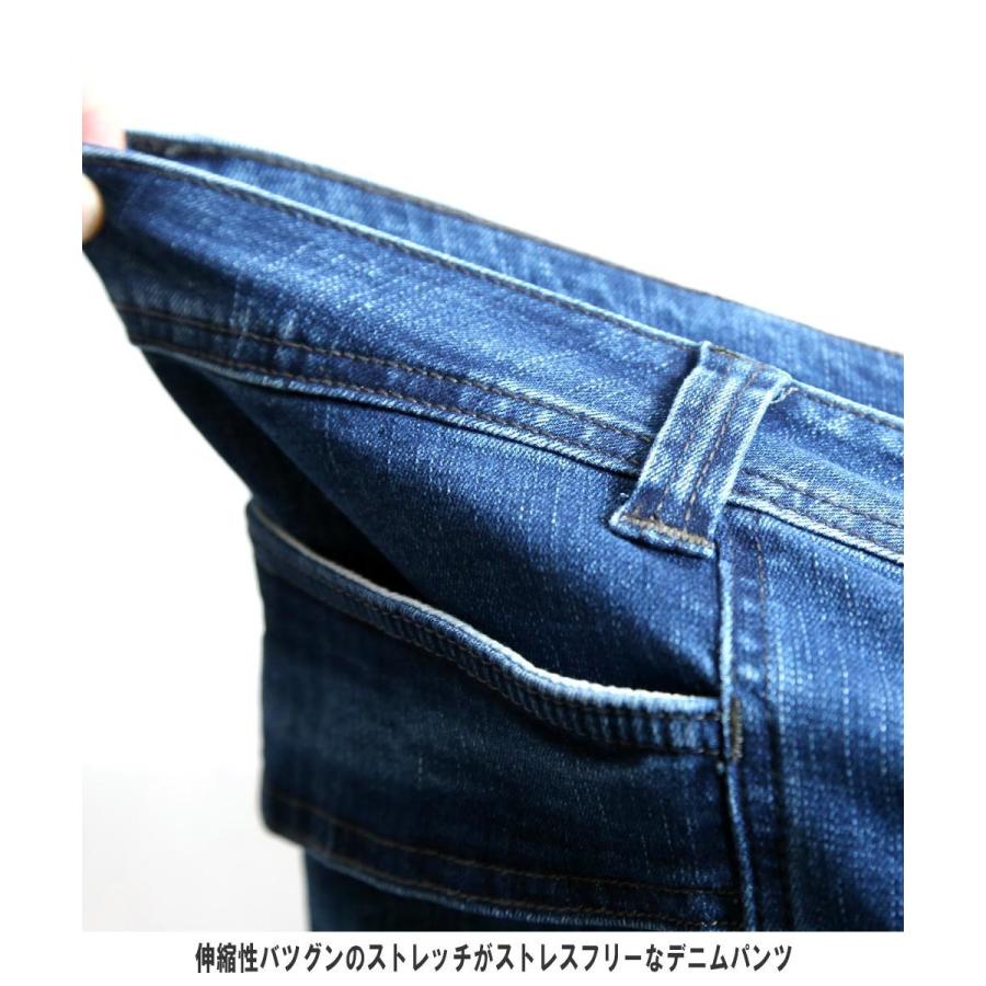 デニム サイドポケット パンツ メンズ ジーンズ カーデニングパンツ