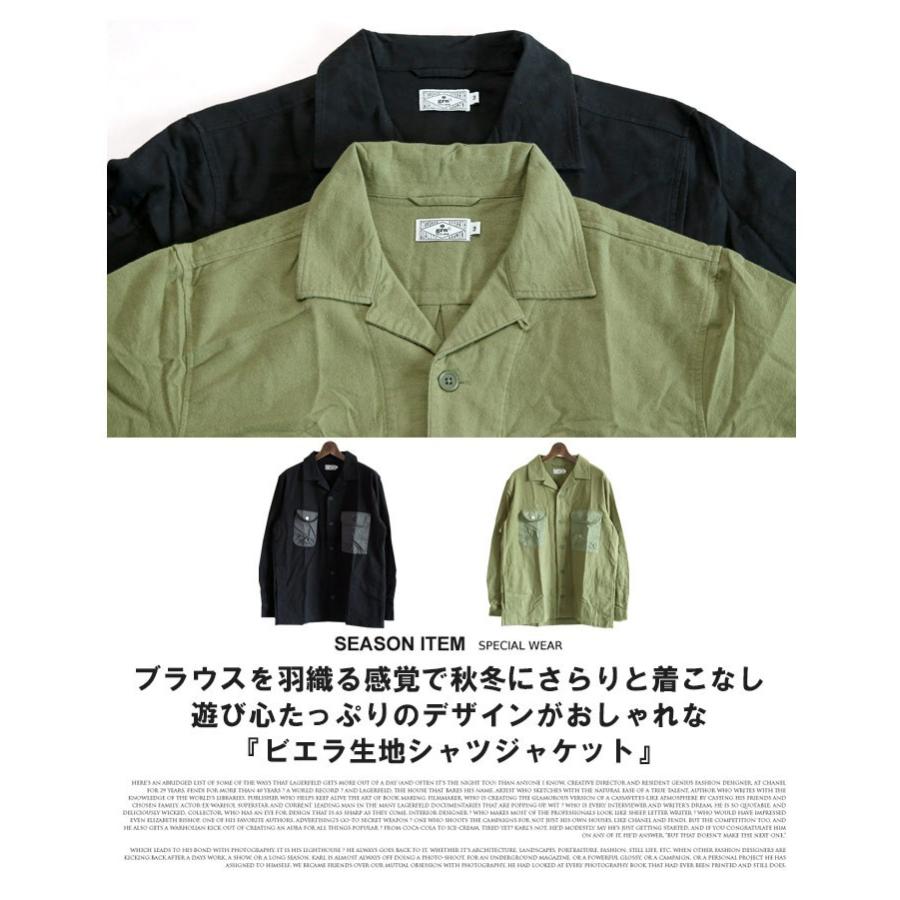 grn SALE シャツ ジャケット メンズ ビエラ生地 両胸ポケット 長袖
