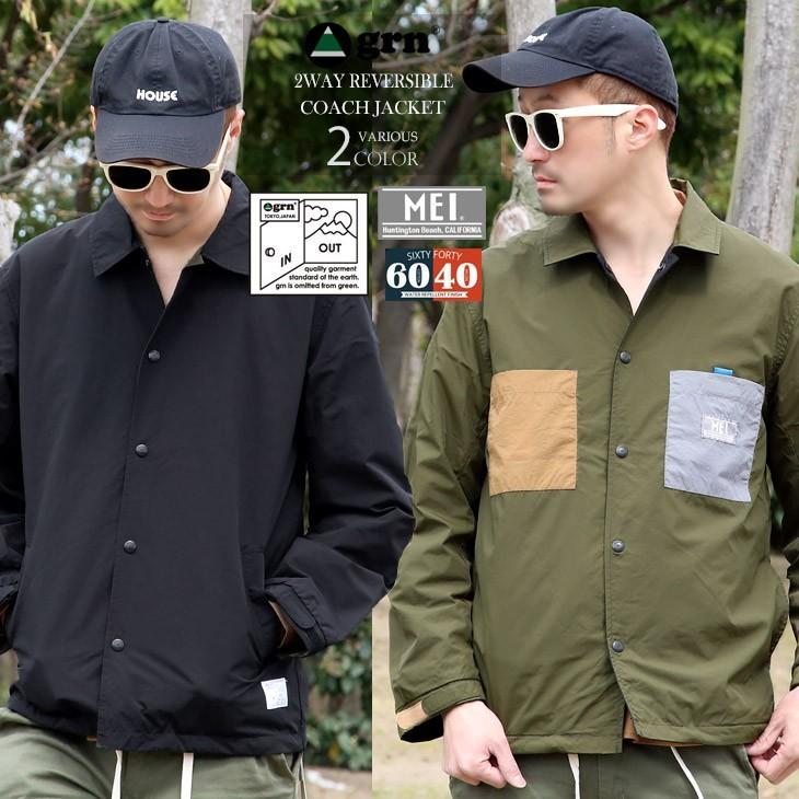 値下げ可】COACH ナイロンジャケット リバーシブル 男女兼用 【公式通販】