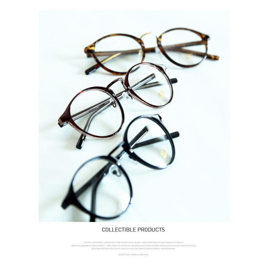 ボストン 伊達メガネ メンズ レディース uvカット 紫外線 眼鏡 だて