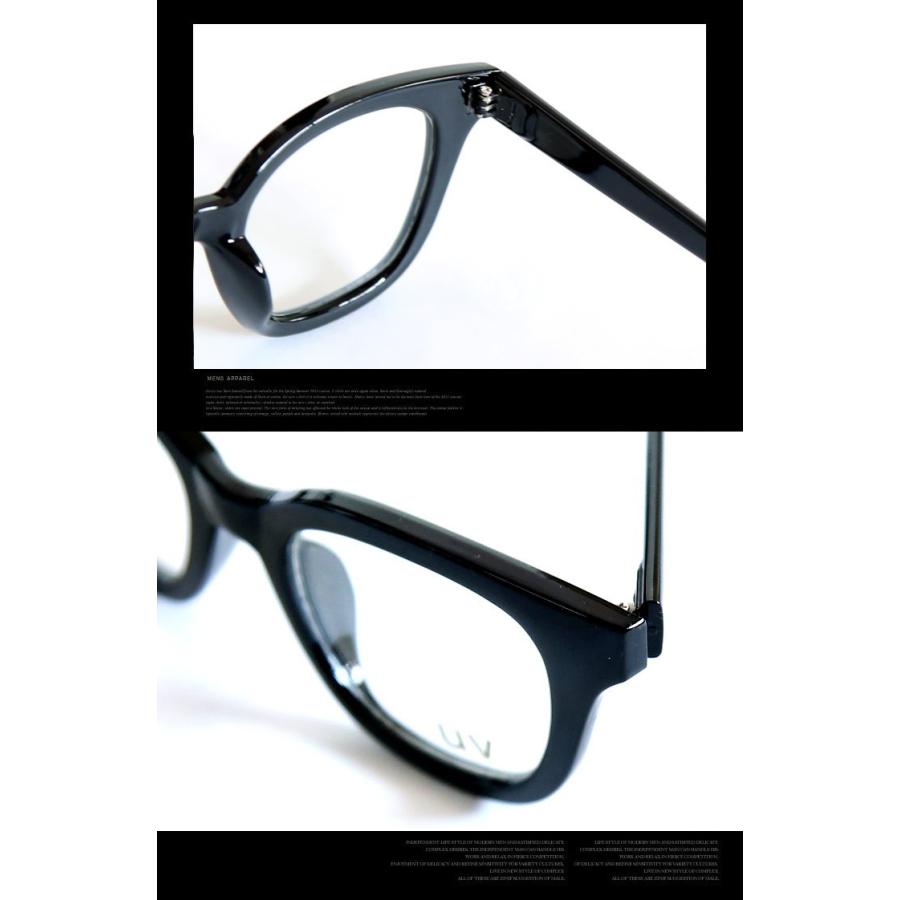 かわいいディズニー画像 最高の黒縁 メガネ フレーム 太い