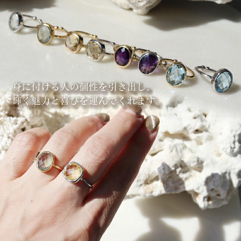 ☆MARIQUA マリカ 天然石 ビジュー リング 指輪 シルバー 18K ☆MARIQUA マリカ 天然石 ビジュー リング 指輪 シルバー 18K