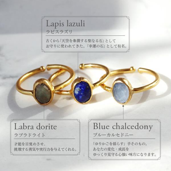 ☆MARIQUA 22K マリカ 天然石 タイニー ミニ リズ リング 指輪 22金