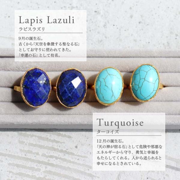 ☆大人気☆大粒☆MARIQUA マリカ 天然石 リング 指輪 22金 太 細 太め