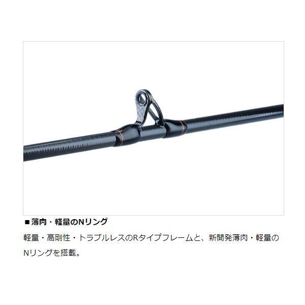 おすすめ特集 アークス Yahoo 店極鋭マルイカ EX LC ecousarecycling.com