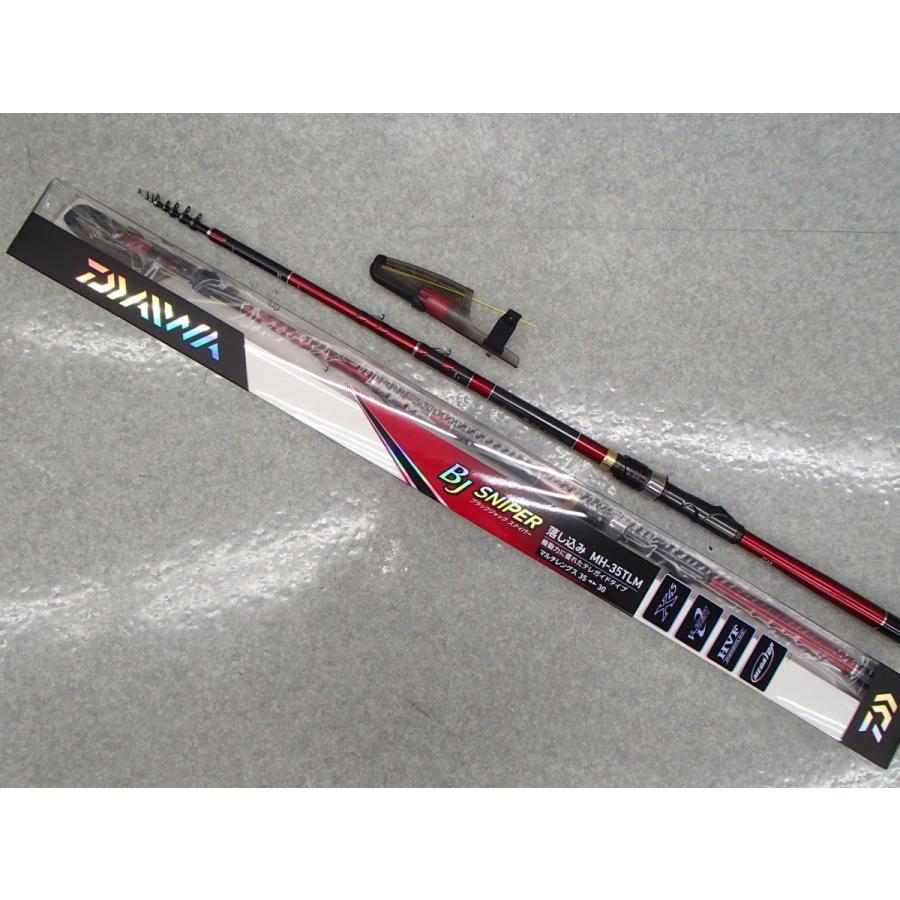 Bjスナイパー落し込み Mh 35tlm R ヘチ竿 ダイワ Hetirod bjsniper35tlmr アークス Yahoo 店 通販 Yahoo ショッピング