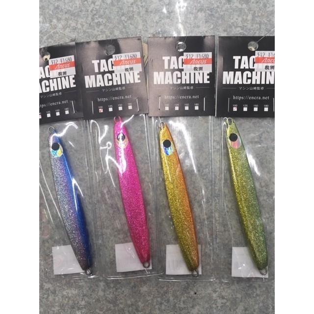 エンドウクラフト 太刀マシーン 特注カラー180g Lure Tachimachine180 O アークス Yahoo 店 通販 Yahoo ショッピング