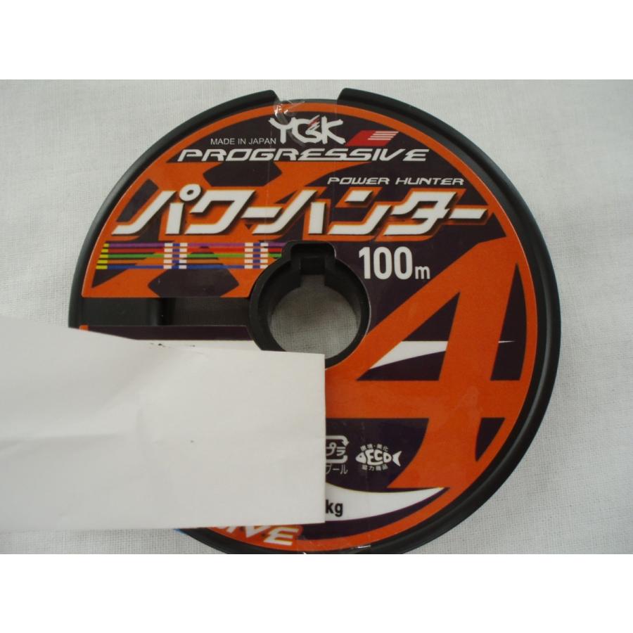 ダイワ 19シーボーグ0j Pe2号300ｍ よつあみパワーハンタープログレッシブx4 セット Seaborg0j2 300 アークス Yahoo 店 通販 Yahoo ショッピング