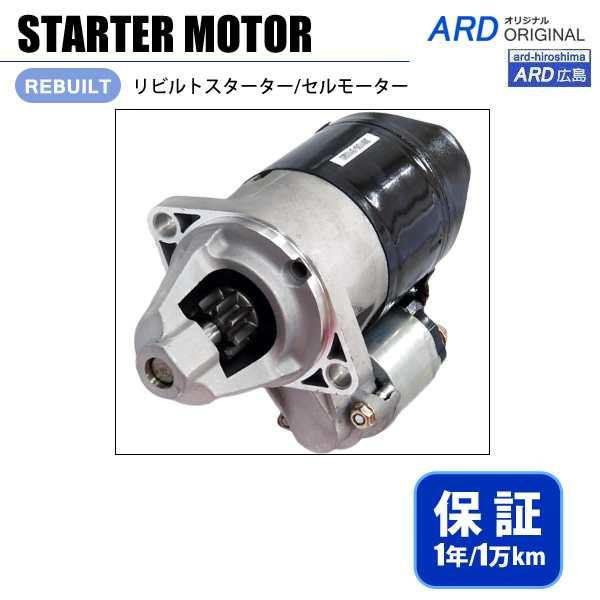 FG15 3FG15 3FG20 3FG25 3FGL20 4FG10 4FGL10 4FG14L リビルト