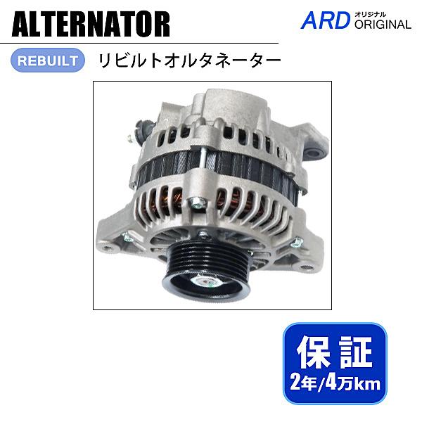 23100 4n010 генератор