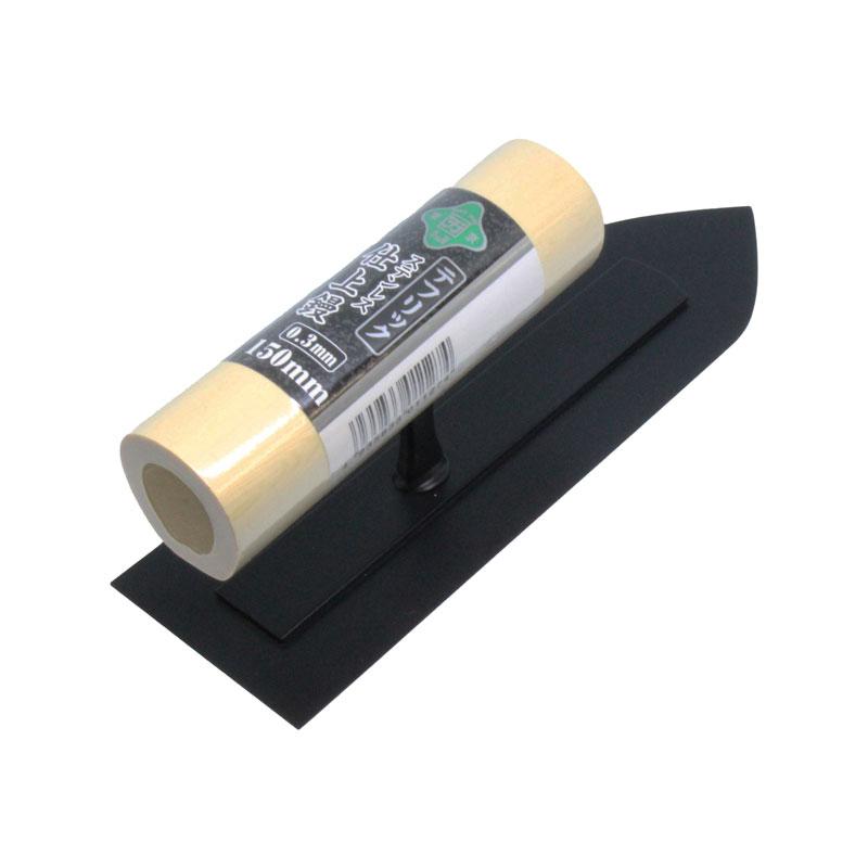 カクマン ステン テフリック仕上鏝 0.3x150mm カクマン(普及型) STF03-150S | 