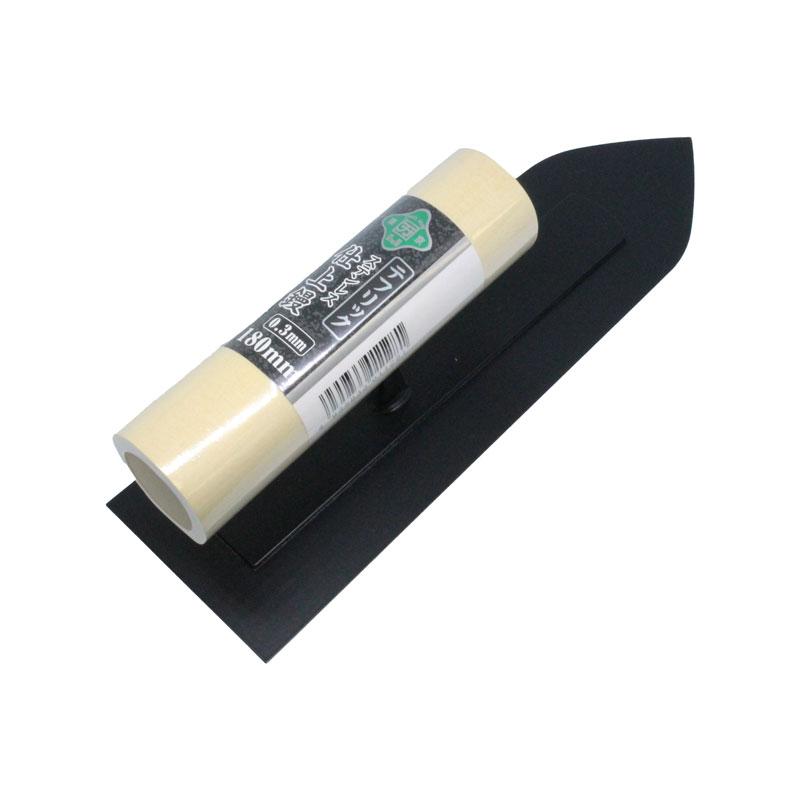 カクマン ステン テフリック仕上鏝 0.3x180mm カクマン(普及型) STF03-180S | 