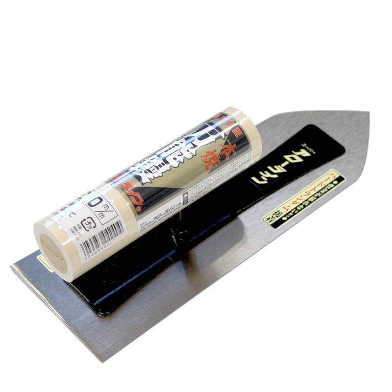 本焼 万能鏝 0.5×210mm アローライン | 