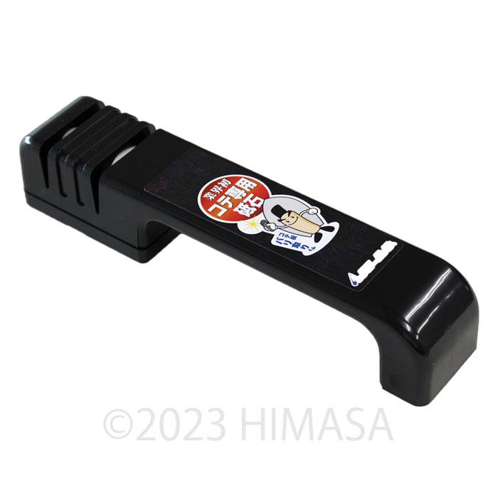 コテ板 バリ取りくん 鏝専用 研ぎ器 アローライン B-01 |  | 01