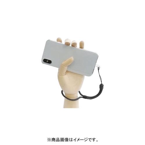 スマホペタスト 丸紐リストストラップ ダークグレー 取寄品 ムサシトレイディング PS01DK | 