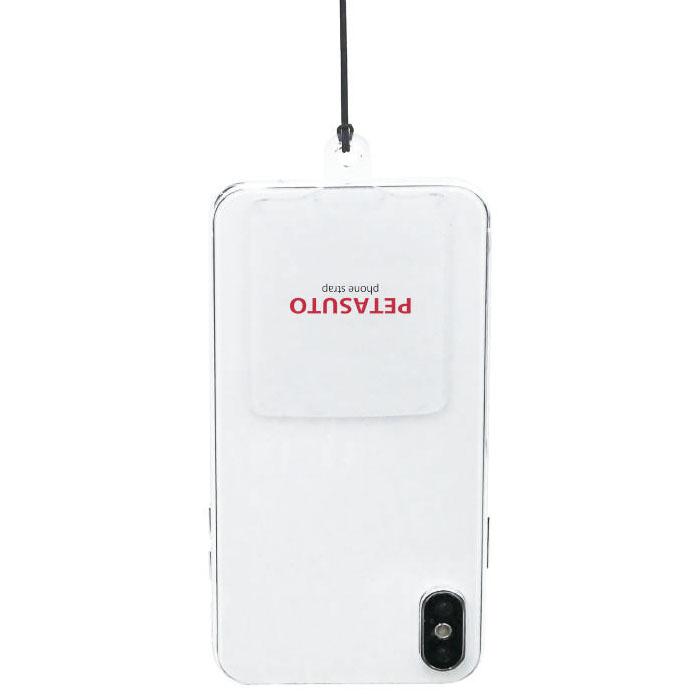 スマホペタスト 丸紐リストストラップ ダークグレー 取寄品 ムサシトレイディング PS01DK |  | 02