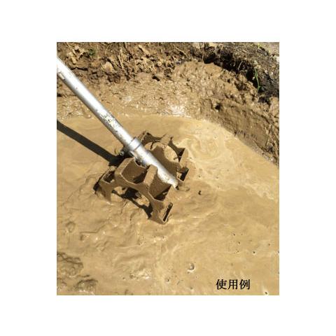 水草取りまー 本体 アイデック AMT-AJ1505T | IDEC | 02