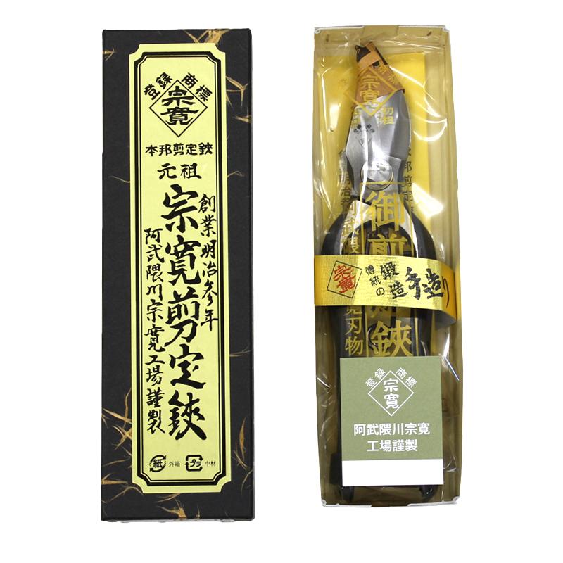 剪定鋏 B型 皮止 180mm 箱入 阿武隈川宗寛 102 |  | 03