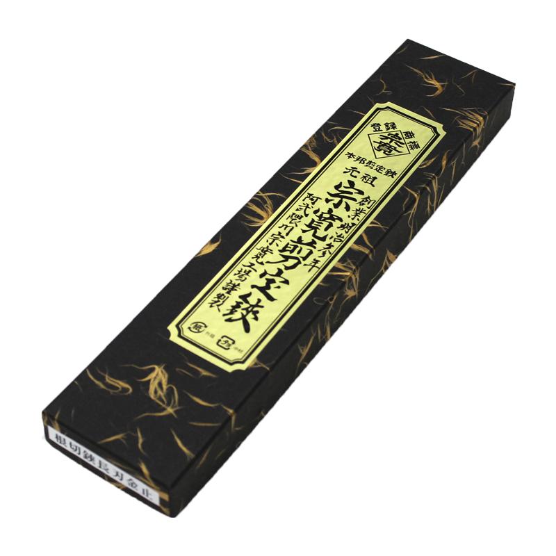 根切鋏 長刃 金止 270mm 箱入 阿武隈川宗寛 604 |  | 04