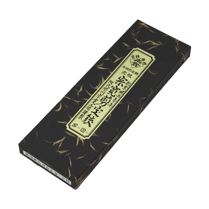 根切鋏 長刃 ガード付 金止 270mm 箱入 阿武隈川宗寛 608 |  | 04