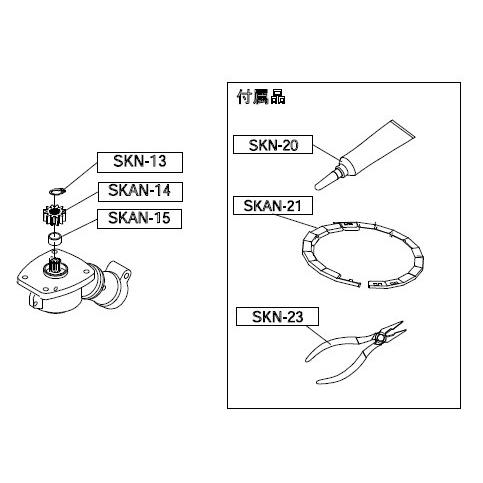 【部品】スーパーカルマー用部品(α・β・PRO兼用) ドライブピニオンギヤ 9T アイデック SKAN-14｜arde｜03