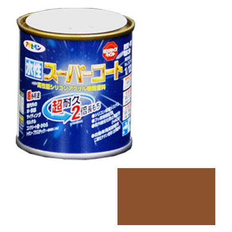水性スーパーコート 1/12L バーチブラウン 取寄品 アサヒペン 新着