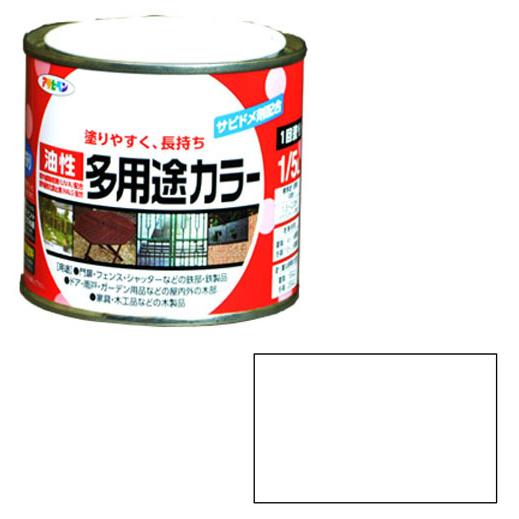 グランドセール 油性多用途カラー 1/5L 白 取寄品 アサヒペン ペンキ、塗料