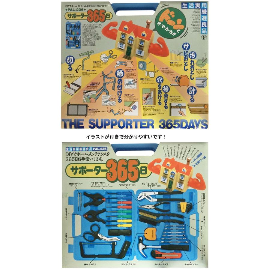 ベストツール ベスト サポーター365日 Pal 236 0133 7053 大工道具 金物の専門通販アルデ 通販 Yahoo ショッピング