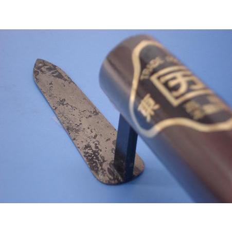 笹刃鏝 本焼 90mm 黒柄 受注生産品 カクマン(本職用) 783 |  | 01