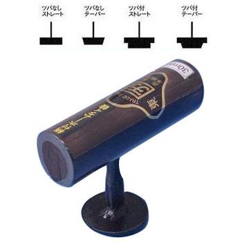 柄付ホームタイ鏝 ツバ無テーパー 27mm 黒柄 ※受注生産品 カクマン(本職用) 808 | 