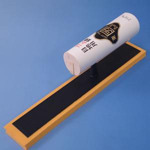 角ゴム鏝 白柄（イエロー） 210mm カクマン(本職用) 35 | 